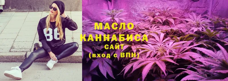 MEGA как войти  наркота  Кирсанов  ТГК THC oil 